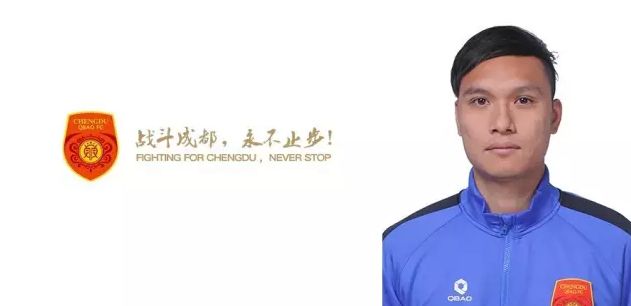 秋欲浓